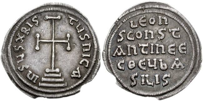 SB 1585 Leo IV and Constantine VI