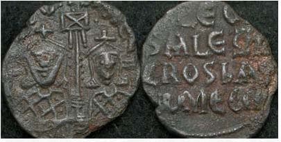 SB 1736 Leo VI (886-912 AD), AE half follis, uncertain provincial mint, 3