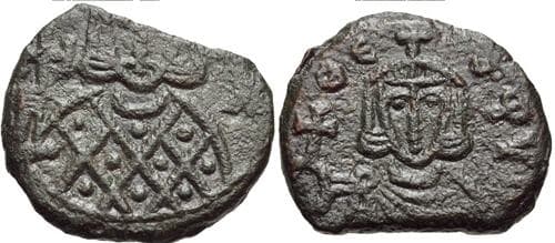 SB 1625 Michael I and Theophylactus
