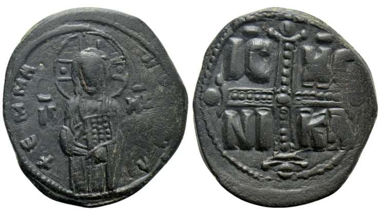 SB 1825 Michael IV Class C Follis