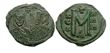 SB 1607 Nicephorus I