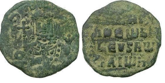 SB 1783 Nicephorus II Phocas, AE Follis