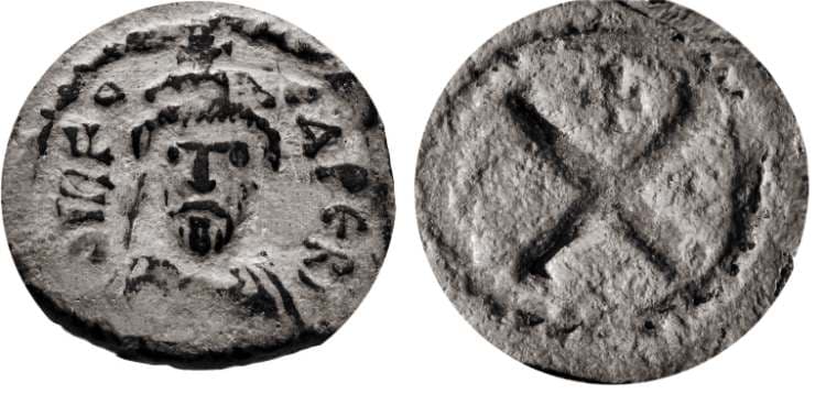 SB 646 Phocas AE Decanummium (10 Nummi)