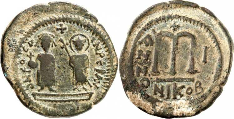 SB 657 Phocas and Leontia, AE follis