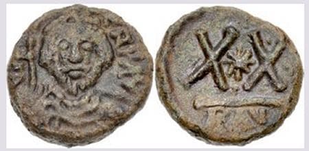 SB 707 Phocas, AE Half follis