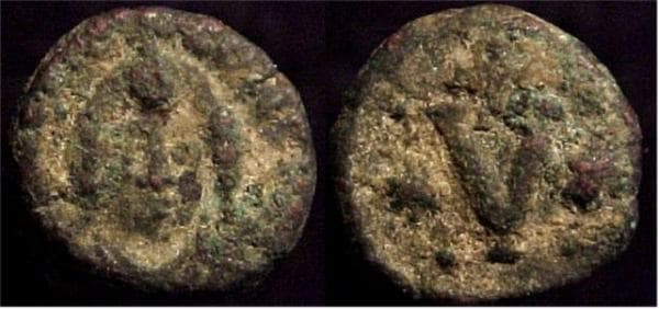SB 716 Heraclius, time of Revolt 608-610, AE Decanummium, Carthage