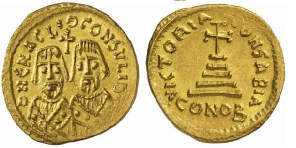 SB 719 Heraclius, time of Revolt 608-610, AV Solidus