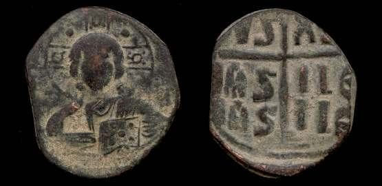 SB 1823 Romanus III