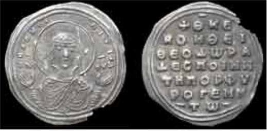 SB 1839 Theodora