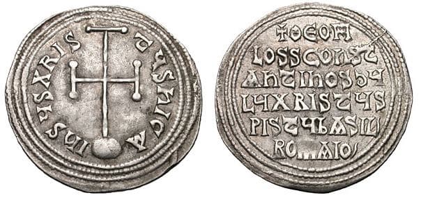 SB 1660v Theophilus and Constantine