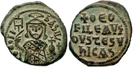 SB 1668 Theophilus AE Follis