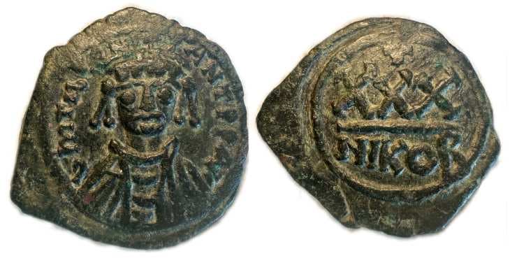 SB 442 Tiberius II Constantine, AE Three-quarter follis, Nicomedia