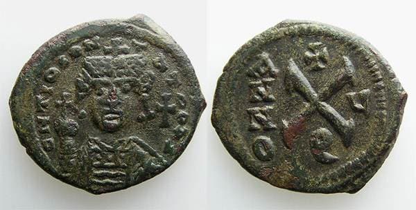 SB 455 Tiberius II Constantine, AE Decanummium, Antioch mint, 578-582 AD