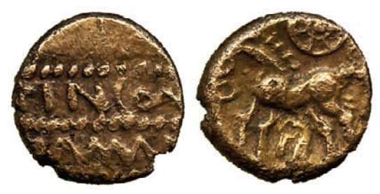 Seaby 74 Atrebates, Tincomarus, AV quarter stater
