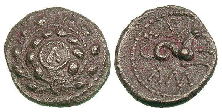 Hobbs 2520 Celtic Britain, Cantii, Amminius AR Unit (1