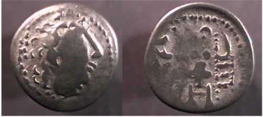 Alex III drachm Celtic, Upper Danube Valley, c