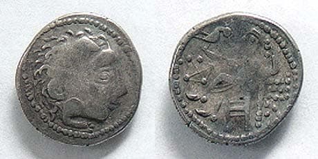 Kostial 947 East Celts Type Philip III 1st Century B