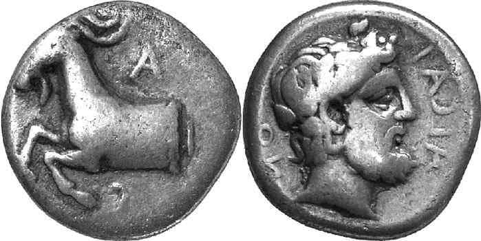 BMC 5 Aigeira, Achaia, AR Hemidrachm, 2