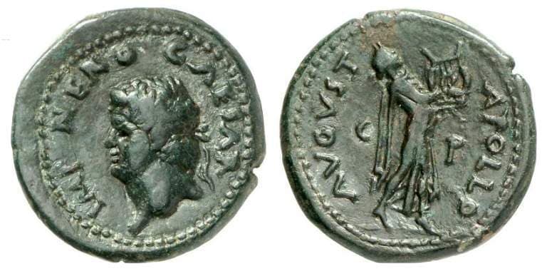 RPC 1275 Nero, AE23 of Patrae, Achaea, AD 66–68