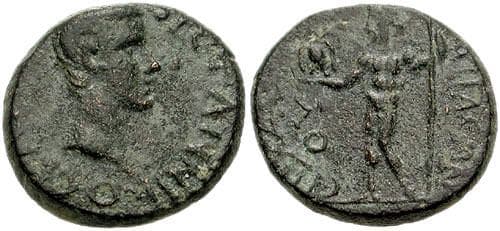 RPC 2431 Britannicus AE16 of Aegae, Aeolis