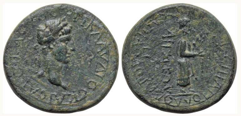 RPC 2429A Claudius AE19 of Aegae, Aeolis