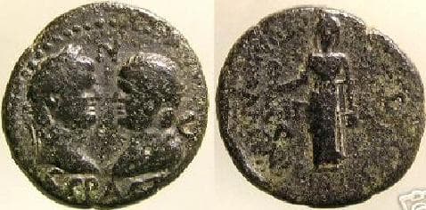 RPC II 969 Titus and Domitian AE18 of Aegae, Aeolis