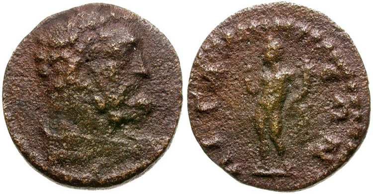 Imhoof MG 209 Aegae, Aeolis, AE15, semi-autonomous issue, AD 253-268