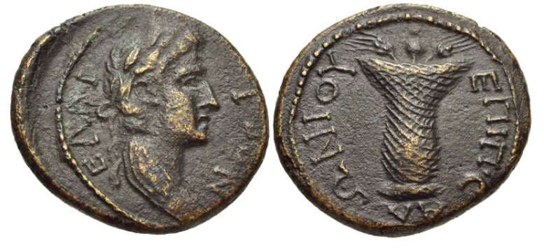 BMC 1320650 Elaea, Aeolis