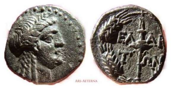 BMC 20 (2) Elaea, Aeolis, AE14, Pseudo-autonomous