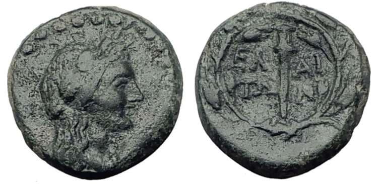 BMC 27 Elaea, Aeolis, AE14