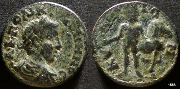 BMC 162 Gallienus AE21 of Kyme, Aeolis