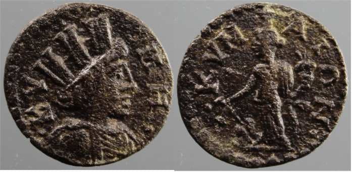 BMC 118 Kyme, Aeolis