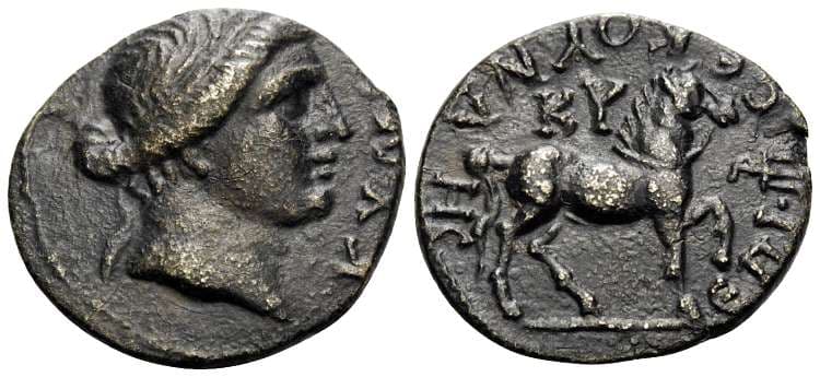 BMC 98 Kyme, Aeolis