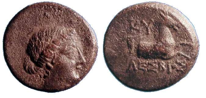 SNG Cop 90 Kyme, Aeolis