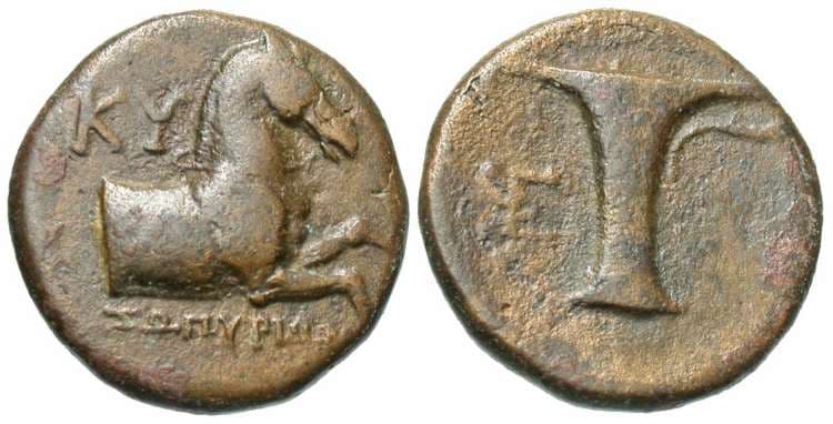 VAuct 332, 79 Kyme, Aeolis, AE16, ca 300-250 BC