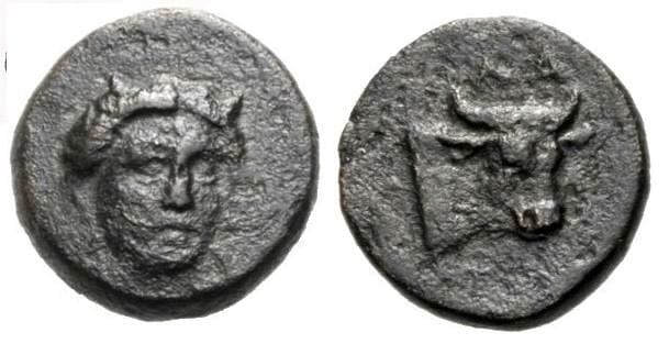 Traite 2067 Larissa Phrikonis, Aeolis