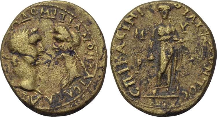 RPC 964 Domitian and Domitia, AE22 of Myrina, Aeolis