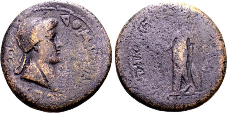 RPC II 982 Domitia, AE25 of Temnos, Aeolis