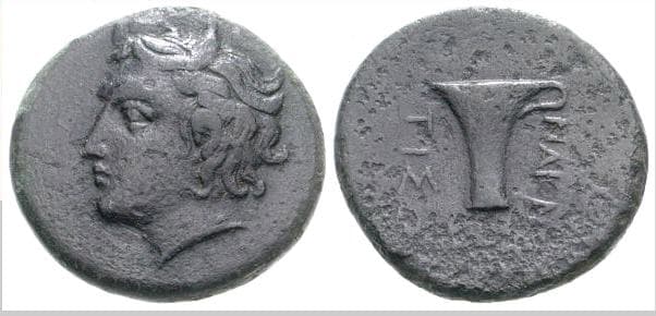 BMC 1 Tisna, Aeolis
