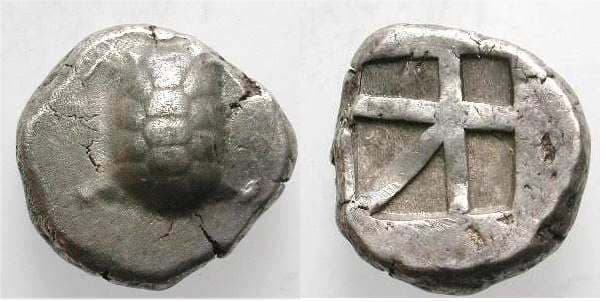 Sear 2603 Aegina AR Stater