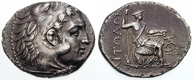 McLean 5401 Aitolian League AR Tetradrachm