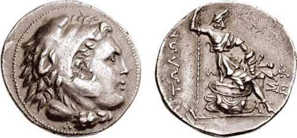 Sear SG 2317 Aitolian League AR Tetradrachm