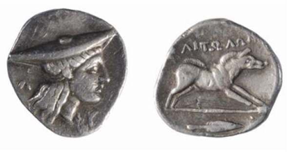 Sear SG 2320 Aitolia, AR quarter stater, 279-168 BC, 2
