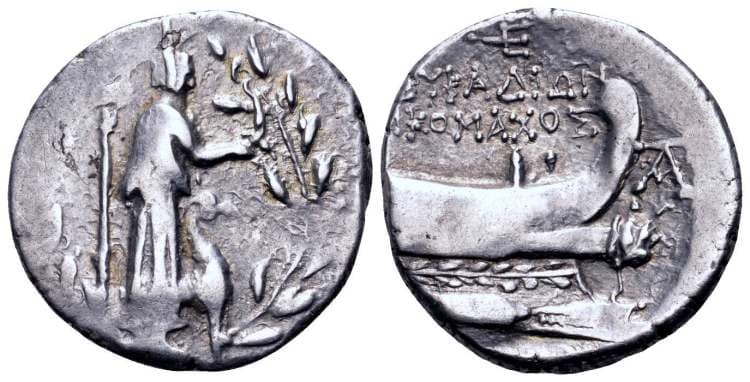 Paris N5265 Leukas, Akarnania AR Stater