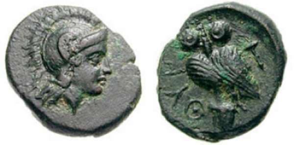 Triton V, 355 Thyrrheion, Akarnania
