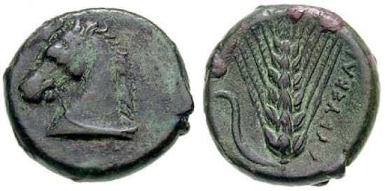 Sear SG 571 Ausculum, Apulia