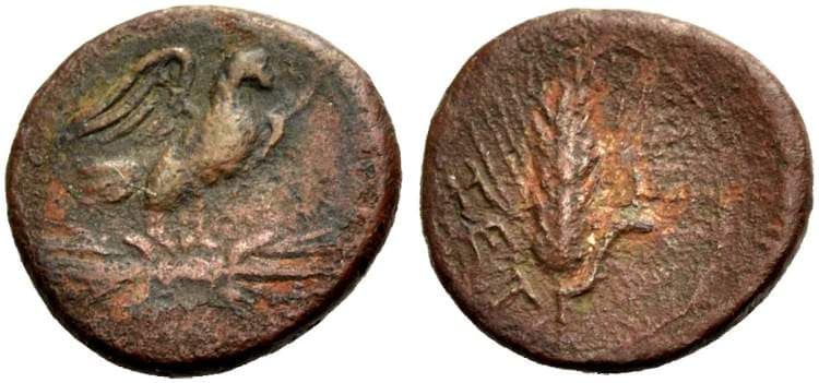 BMC 1 Azetium, Apulia, AE22, 300-255 BC