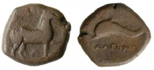 HN Italy 685v Salapia, Apulia (Circa 275-270 B