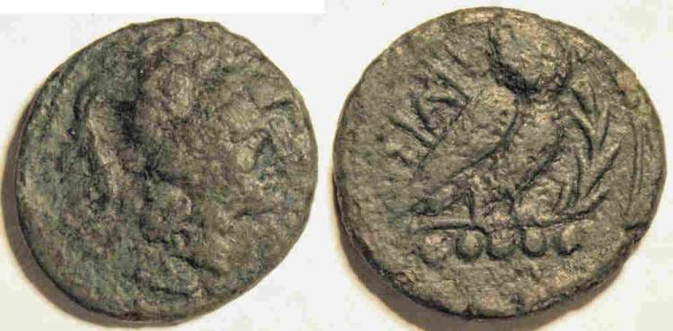 Mionnet Supp 1, 161 Teate, Apulia