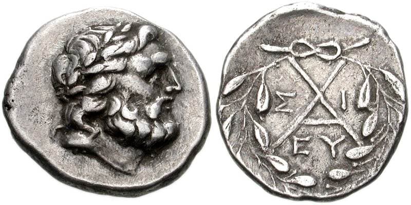 Sikyon Clerk 109 Achaean League, Sikyon AR Hemidrachm